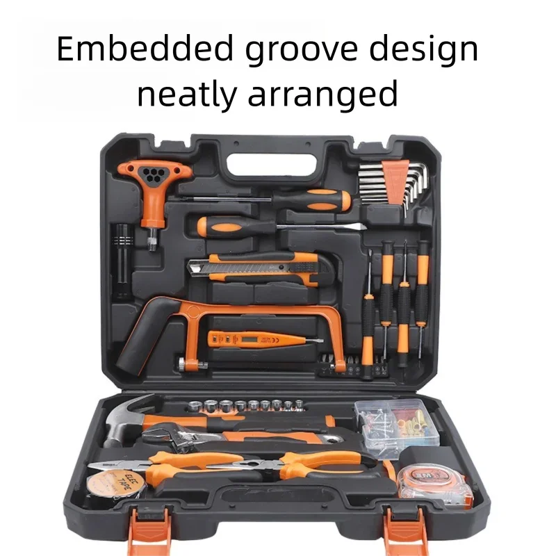 ९-टुक्रा घरायसी र कार हार्डवेयर उपकरण बक्स सेट सानो बहु-कार्यात्मक संयोजन उपकरण मर्मत हात उपकरण सेट